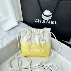 Chanel Shopping Bags